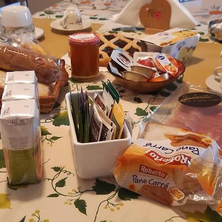 카스텔피다르도 Le Fornaci B&B 외부 사진